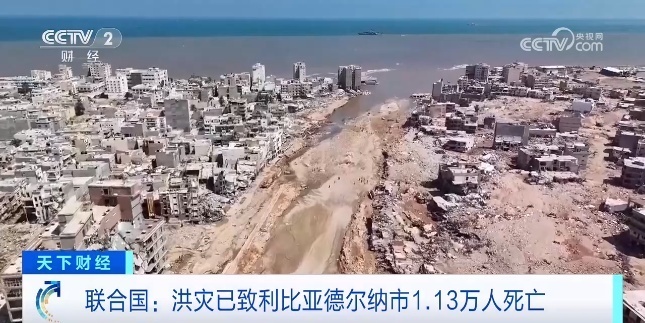 品弈棋牌室